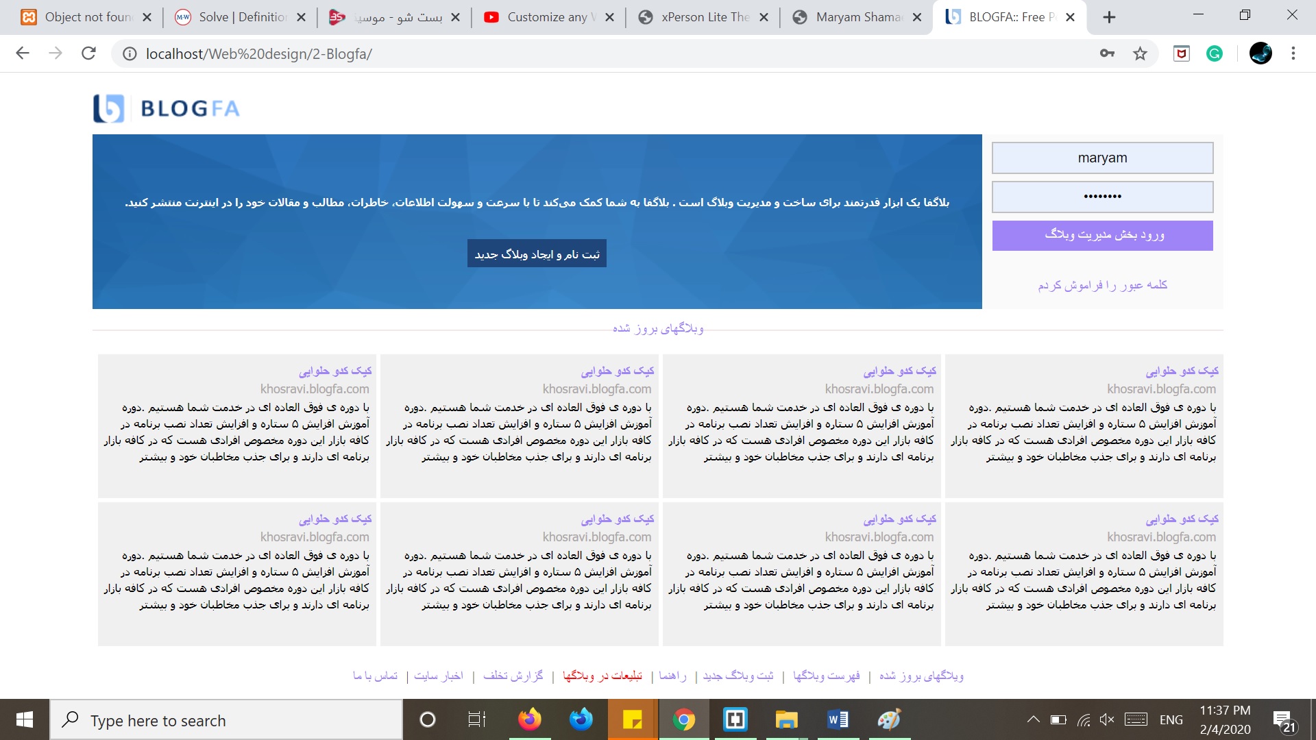 Blogfa